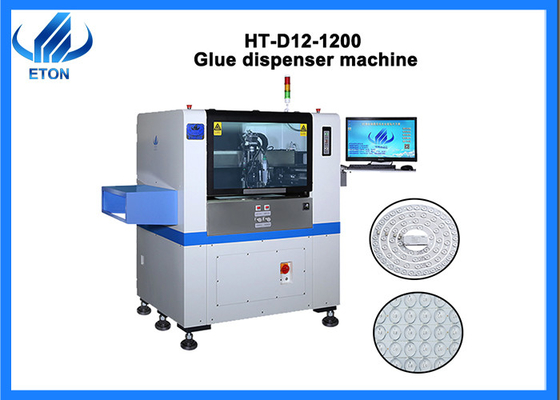 Lens SMT Glue Dispenser Machine Automatic Fast Speed 90000 CPH