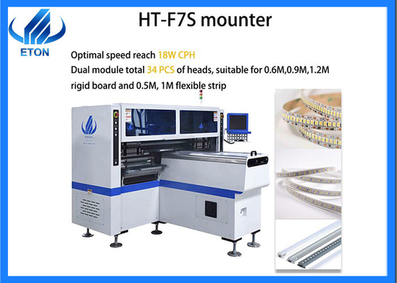F7S 18k CPH SMT Mounting Machine For Lamp Production 0.02mm Repeat Precision
