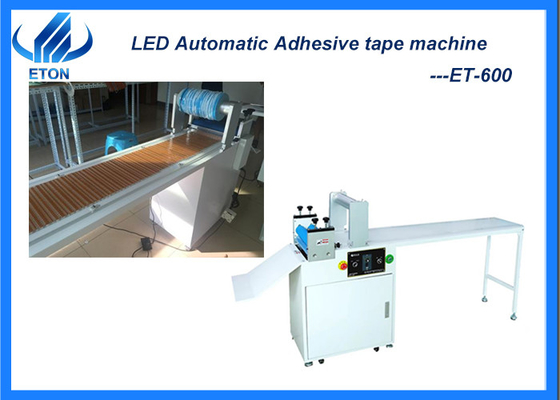 Simple Operation Adhesive Tape Machine For Soft Light / Hard Light / S Lamp / Lamp Panel