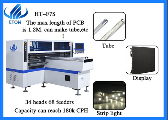 180000CPH tube display making machine 34 heads 68 feeders SMT pick and place machine