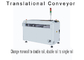 SMT Line 500mm Translational Conveyor Single Process Lane Smooth Buffer Deceleration