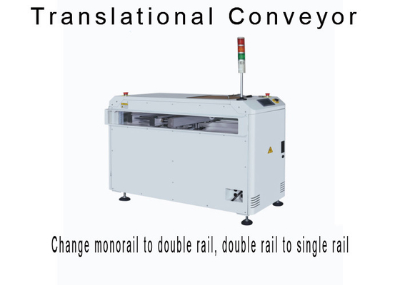 SMT Line 500mm Translational Conveyor Single Process Lane Smooth Buffer Deceleration