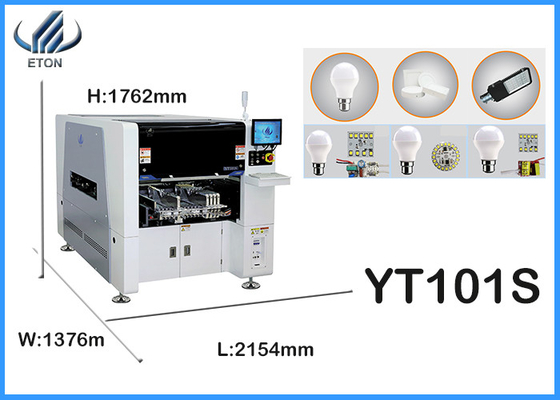 SMT Line Pick And Place Equipment Fight Vision Camera For 40X40MM Large Chip