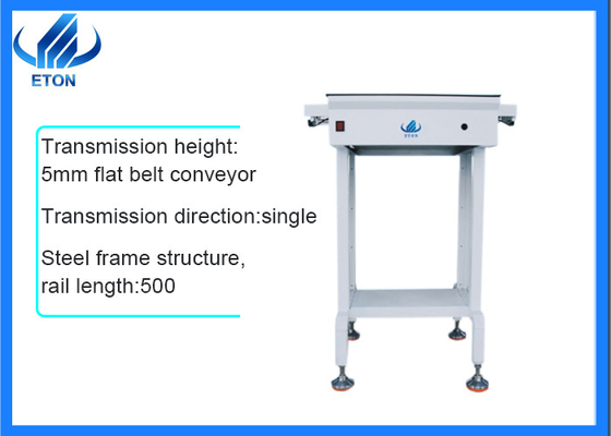 SMT SINGLE RAIL CONVEYOR