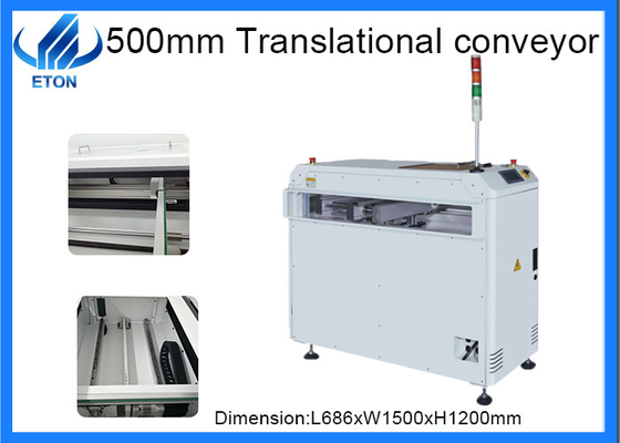 SMT MACHINE 500mm single rail Translational conveyor