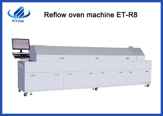 8 zones full hot air 4600mm*1000mm*1400mm SMT reflow oven machine