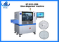 Lens SMT Glue Dispenser Machine Automatic Fast Speed 90000 CPH