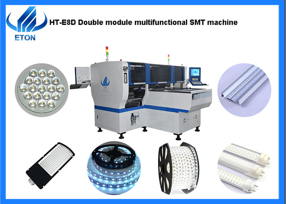 Magnetic Linear Motor Making Machine Dual Module 90000CPH  8KW