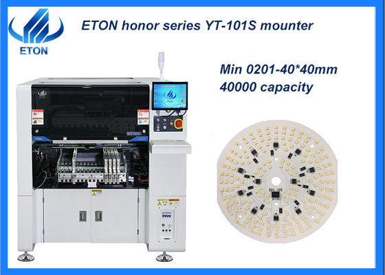 NEW designed PCB making mounter Min 0201-40*40mm SMT pick and place machine