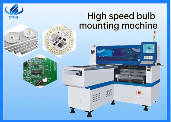 250000CPH 68 Feeders SMT LED Machine Rigid PCB Strip Light Making Machine High Speed