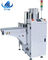 HLX-250SB stacking machine For SMT Mounting  Machine With Sending machine 50PCS stacking machine stacking 100MM high