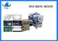 380AC 50HZ Power Smt Pick And Place Equipment , Smd Assembly Machine High Speed
