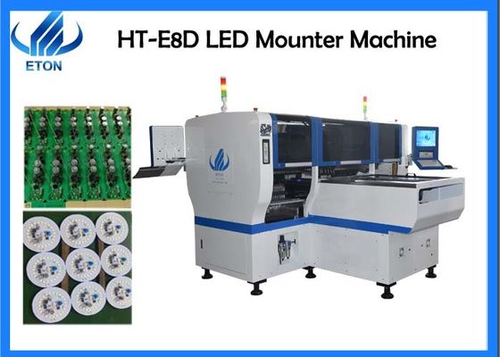 Street Lighting 80000cph HT-E8D SMT Mounting Machine