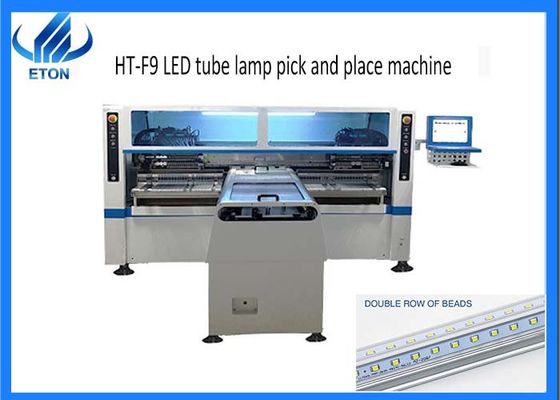 LED Tube Lamp SMT Pick And Place Machine 1.2m 0.6m 250000 Cph Speed