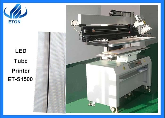 1.5m light bar solder printer machine