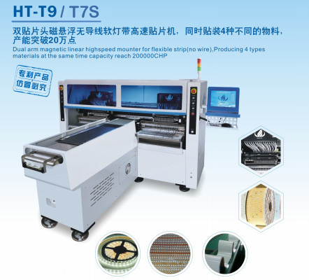 Roll to roll super speed 180000 CPH LED strip light pick and place machine