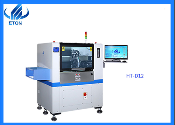 High Efficiency Glue Dispenser Machine Automatic AC220V 50HZ Magnetic Linear Motor Drive