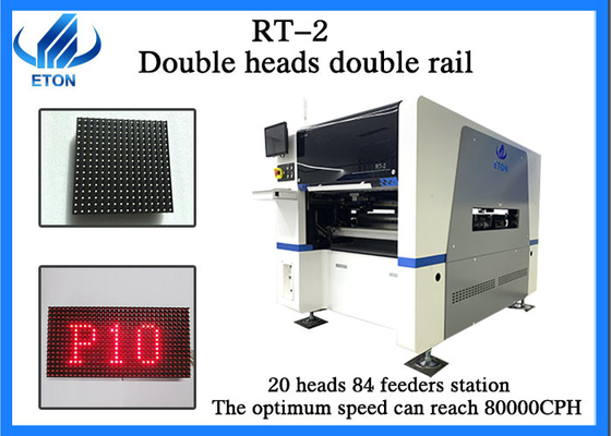 LED Lights Pick And Place Machine 450X300MM Double Rails 20 Heads 84 Feeders